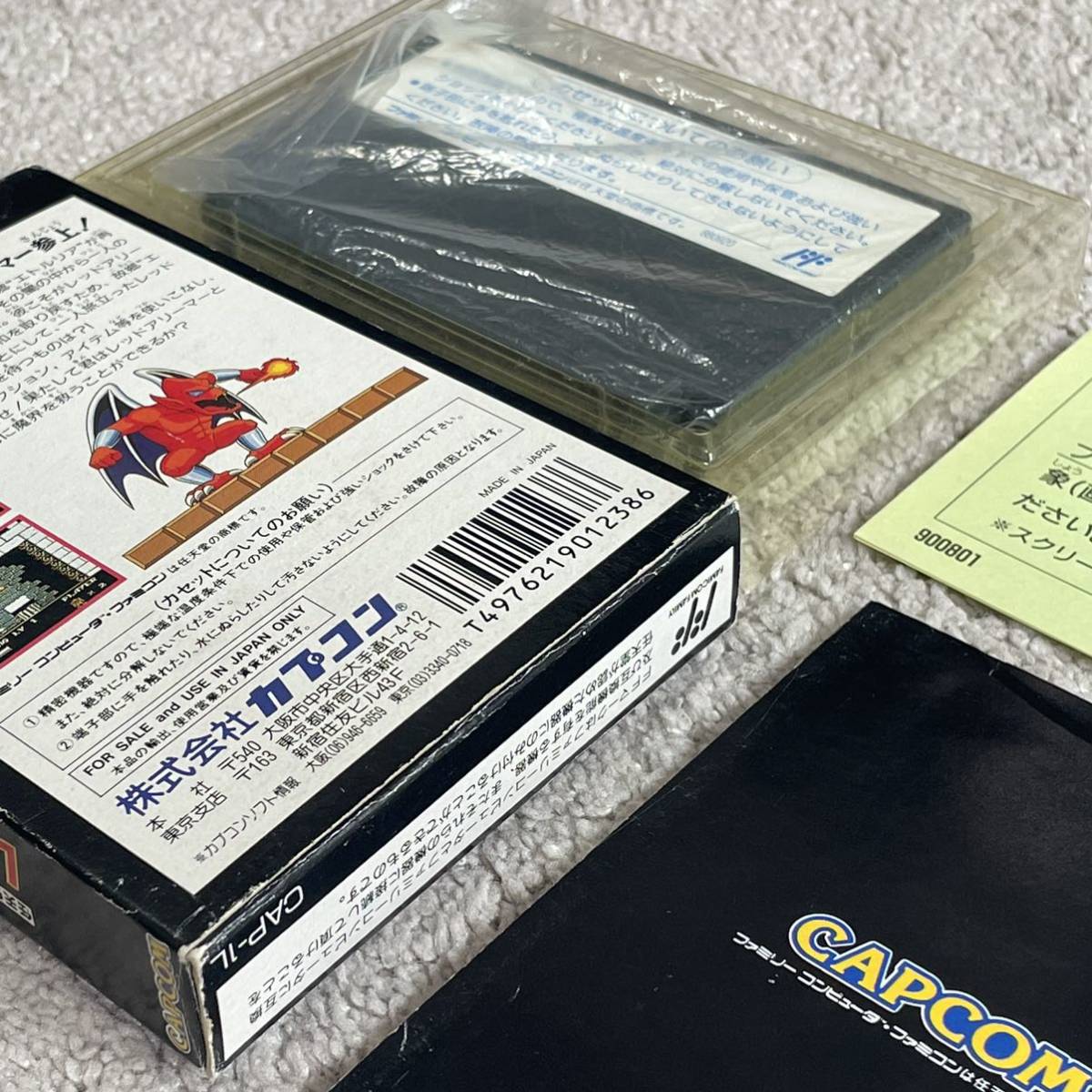 m36661218220_1.jpg?1658119240|ソフト m36661218220_1.jpg?1658119240|ソフト