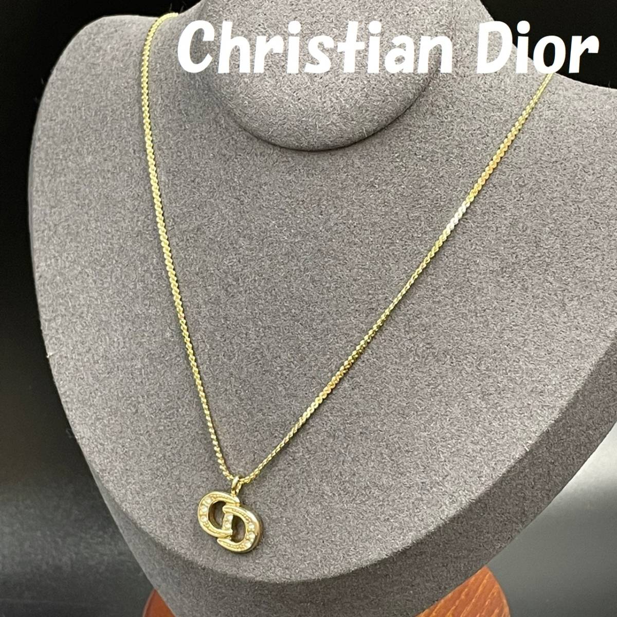 人気】Christian Dior / クリスチャン・ディオール ネックレス