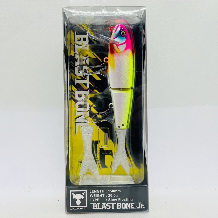 送料350円・新品『ジャッカル ブラストボーン Jr. SF PH チャート』3点落札送料無料■JACKALL BLAST BONE Jr ジュニア ビッグベイト