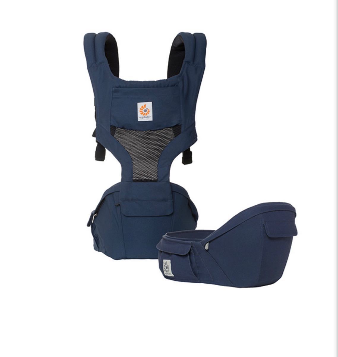日本未発売】新品未使用 ergobaby ヒップシート 抱っこ紐 エルゴ