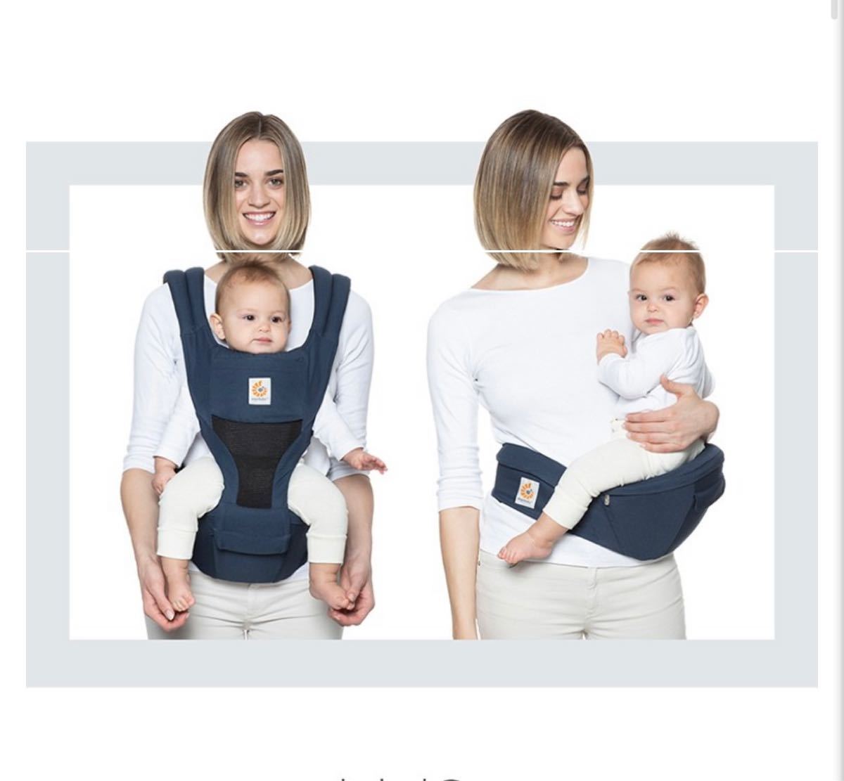 日本未発売】新品未使用 ergobaby ヒップシート 抱っこ紐 エルゴ