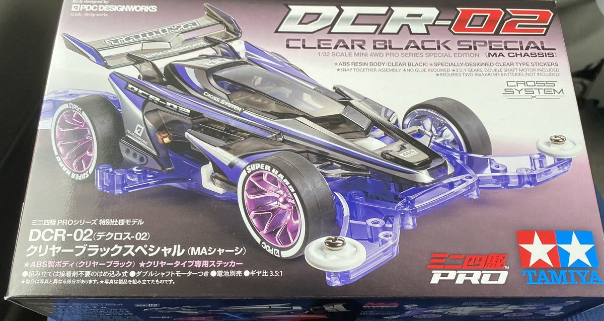 タミヤ ミニ四駆 未組立 限定モデル DCR-02クリヤーブラックスペシャル タミヤ ミニ四駆 未組立 限定モデル DCR-02クリヤーブラックスペシャル