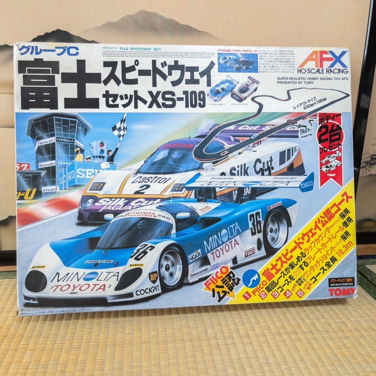 TOMY 富士スピードウェイ セット xs-109 | contifarma.pe