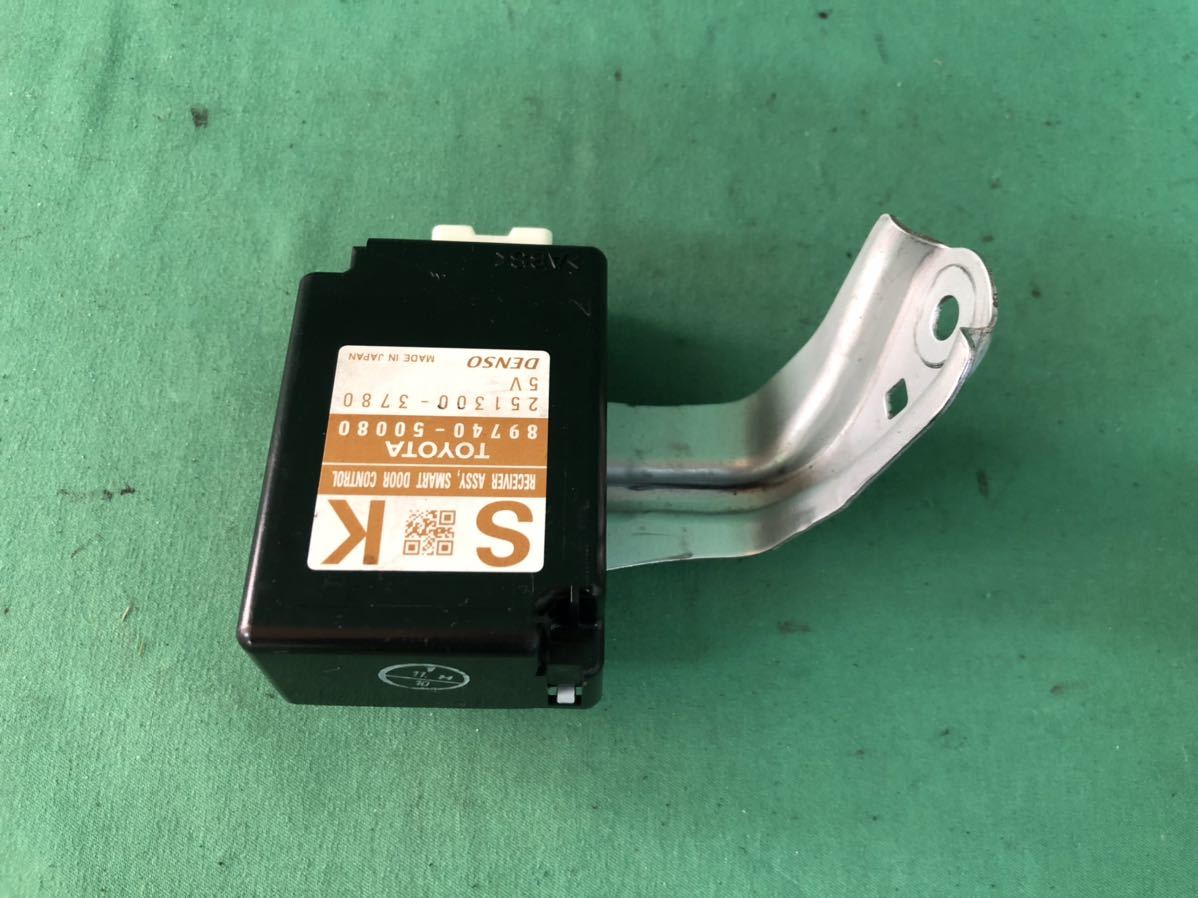 MT206 中古 レクサス LEXUS USF40 LS460 純正 DENSO スマート ドア コントロール コンピューター 89740-50080 251300-3780 動作保証_画像6