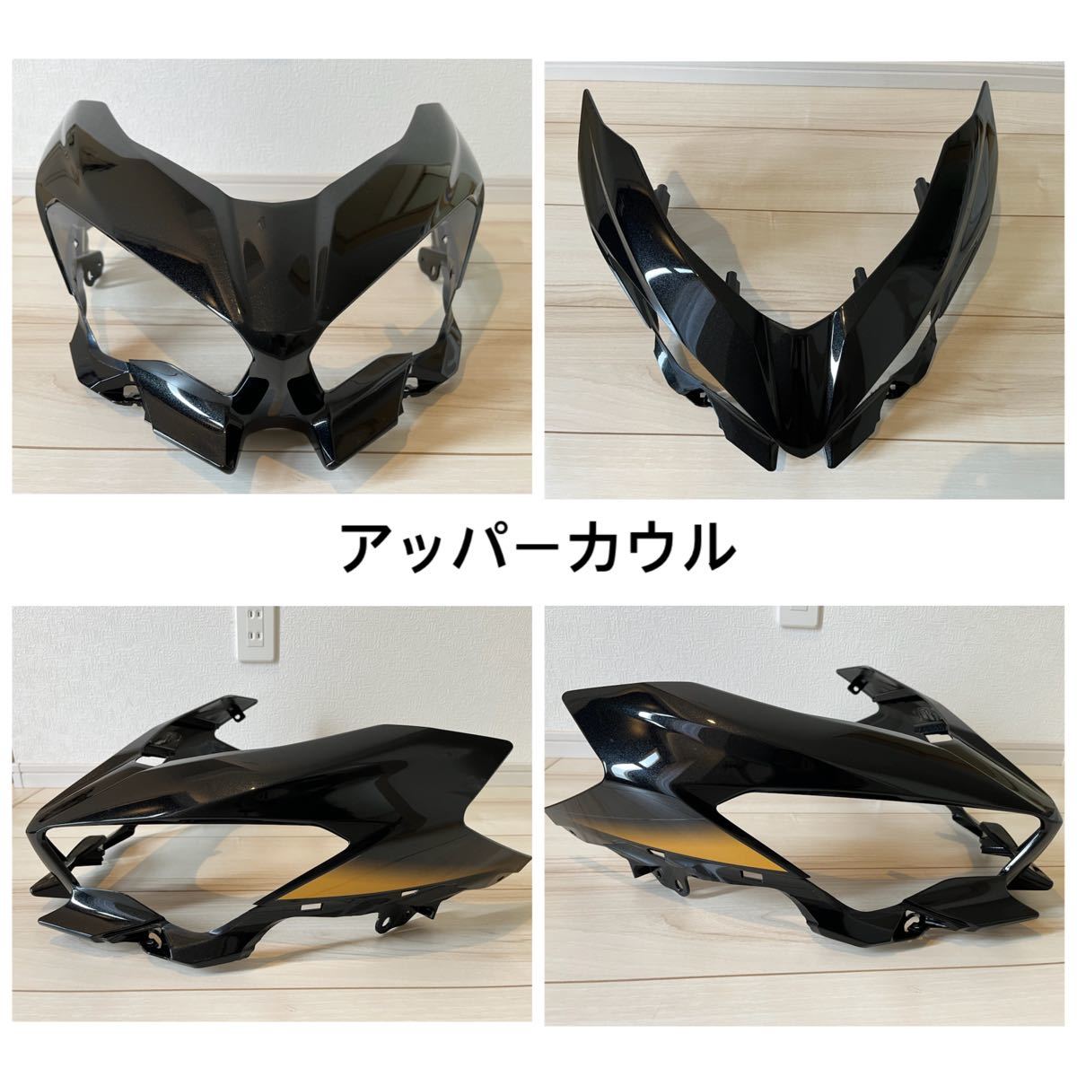 美品Ninja400純正カウルセットEX400G 2022年モデル グレー 美品Ninja400純正カウルセットEX400G 2022年モデル グレー