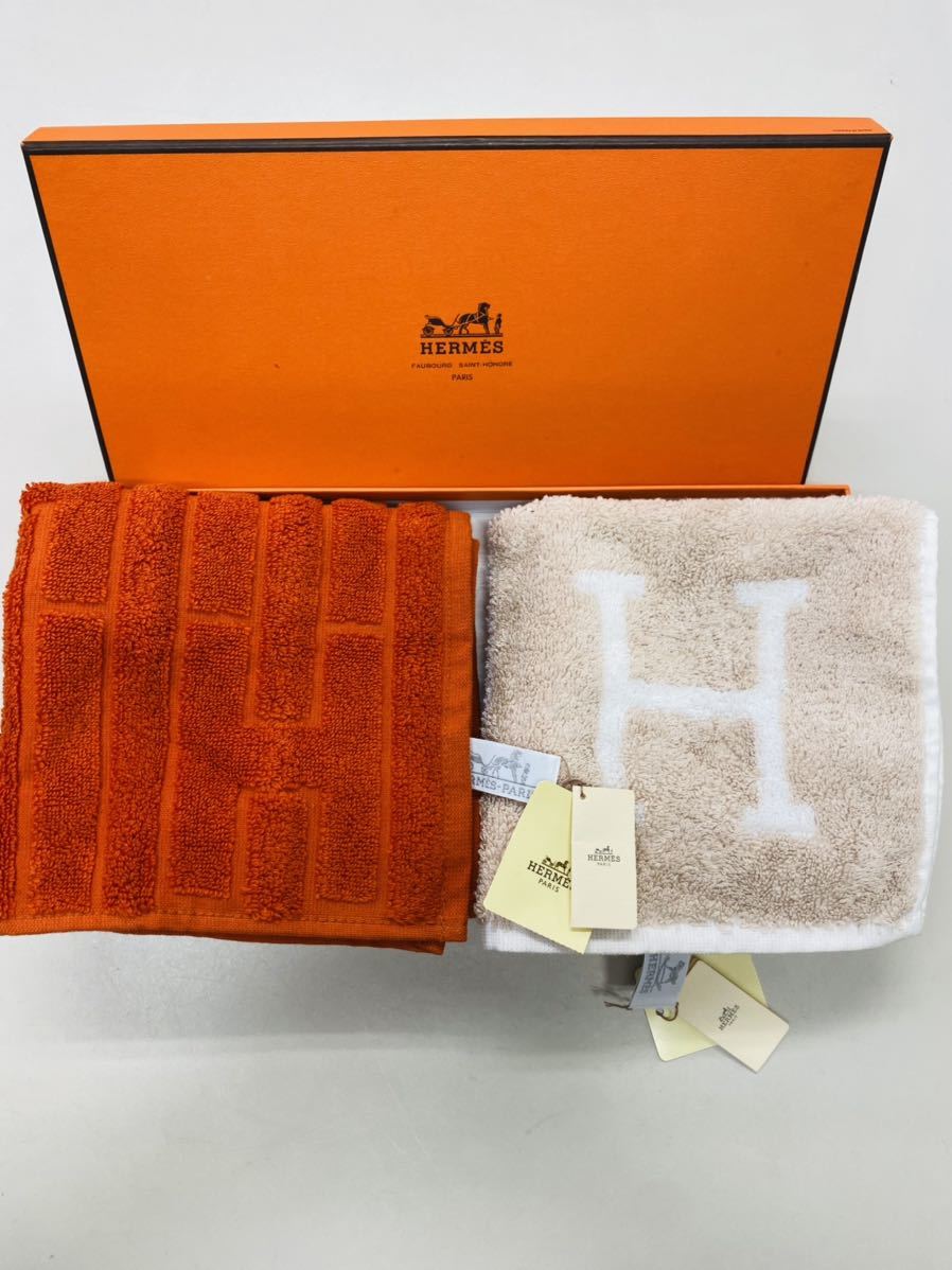 1円スタート！新品未使用 本物 HERMES エルメス ハンドタオル タオル