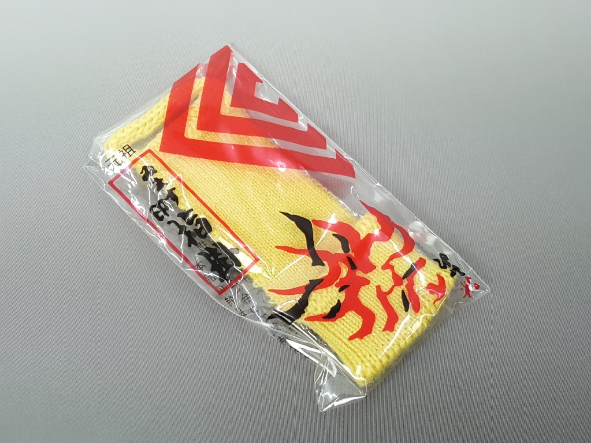 津軽三味線 銀河印 太棹 ハードケース 飾り台付 - 通販 - hydro