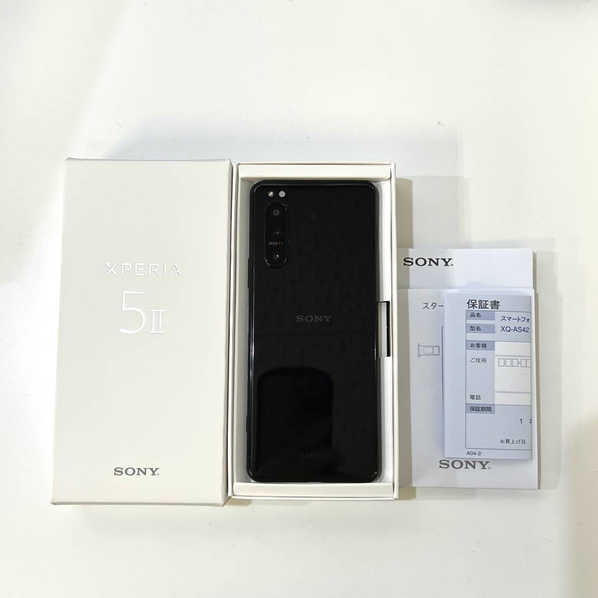 国内版SIMフリー SONY Xperia 5 II XQ-AS42 ブラック デュアルSIM