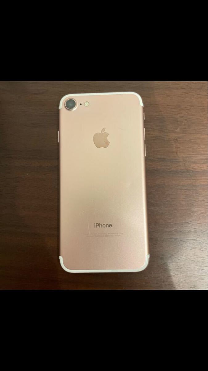 iPhone7 ローズゴールド | smsgolubovci.me