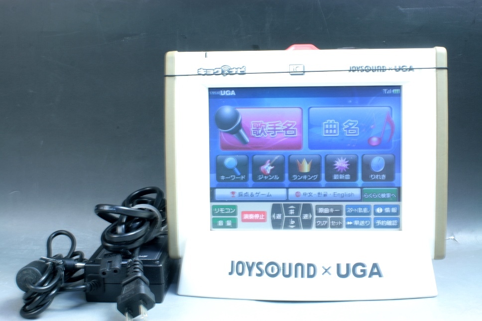 JOYSOUND キョクナビ本体、充電器セット×2台【別売り可】 | tspea.org