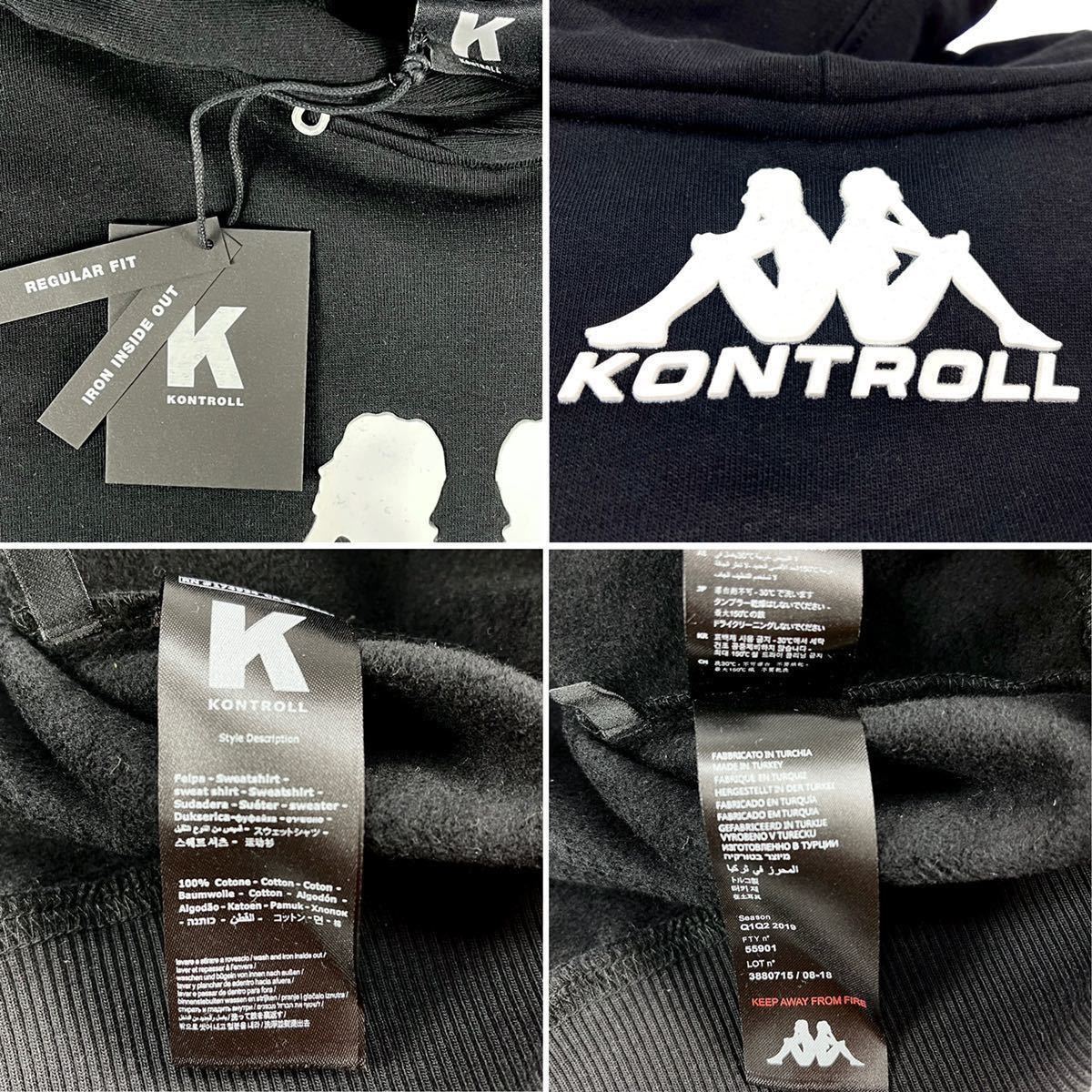 新品 カッパ コントロール Kappa KONTROLL オミニ アダム イヴ 新品 カッパ コントロール Kappa KONTROLL オミニ アダム イヴ