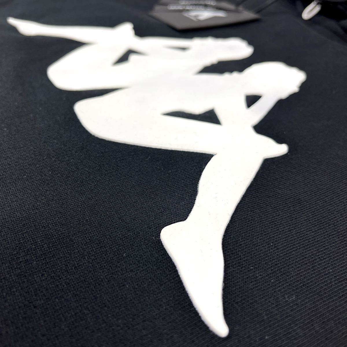 新品 カッパ コントロール Kappa KONTROLL オミニ アダム イヴ 新品 カッパ コントロール Kappa KONTROLL オミニ アダム イヴ