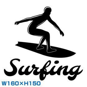 カッティングステッカーカッティングシールvolcomボルコムサーフィンサーファーsurfingビラボンクイックシルバーhurleyハーレー73波乗り_画像1