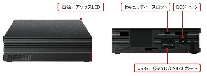 美品●外付ハードディスクケース●3.5インチSATA●BUFFALO【HD-EDS-E】シリーズ●USB 3.2(Gen1) 