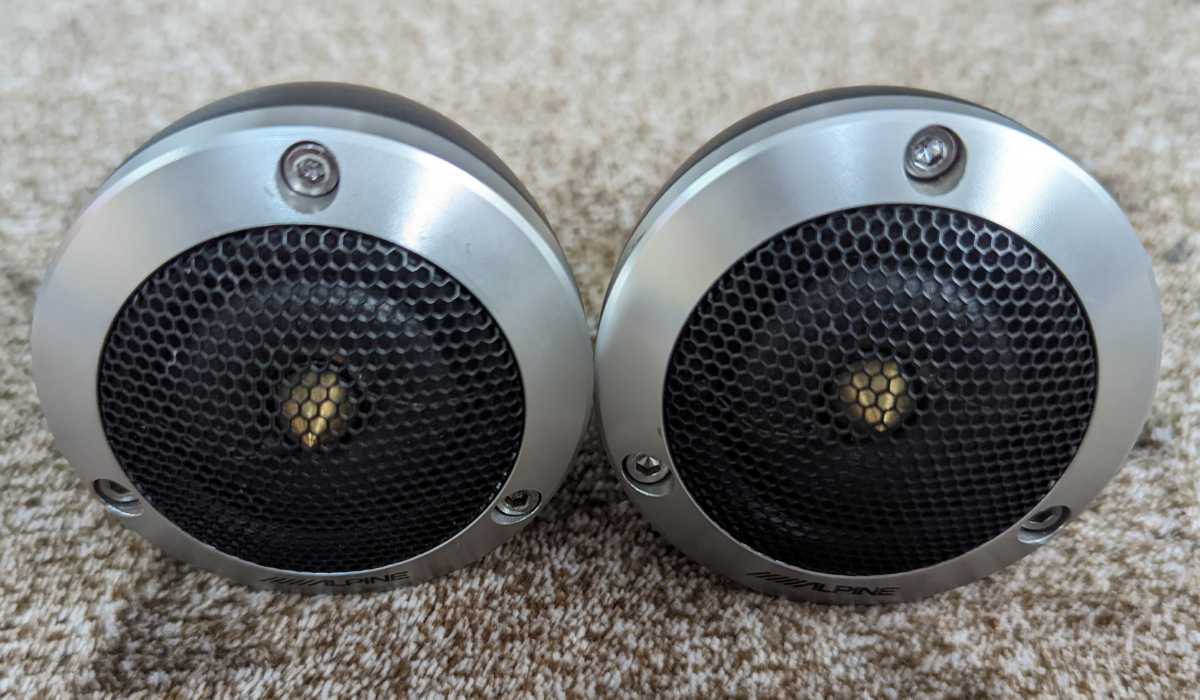 アルパイン 高級 ツィーター ネットワーク DLX-F30T DLX-F2NW 120W