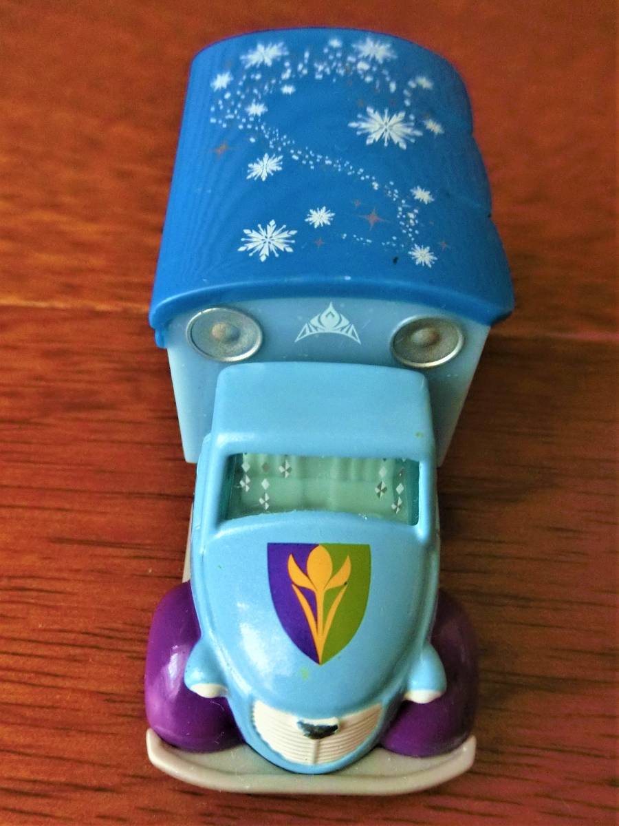 item_image_7