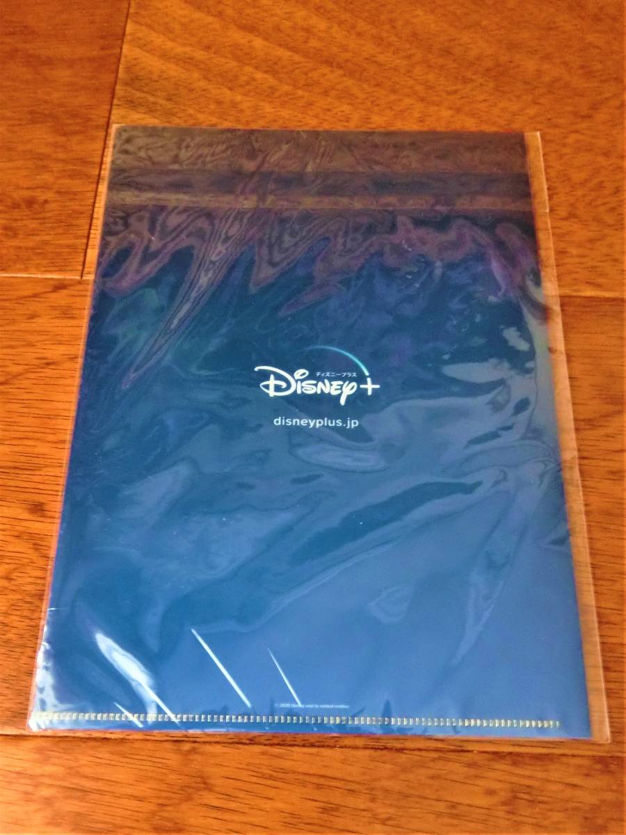 item_image_8