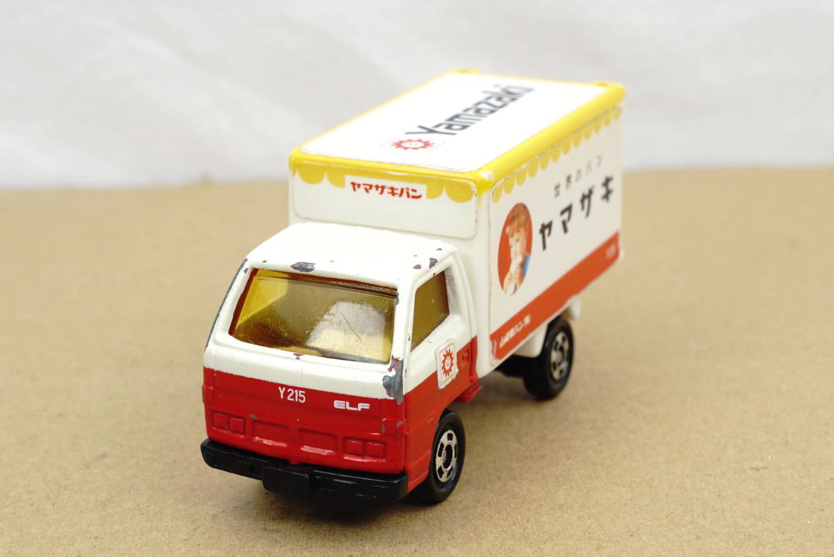 item_image_10