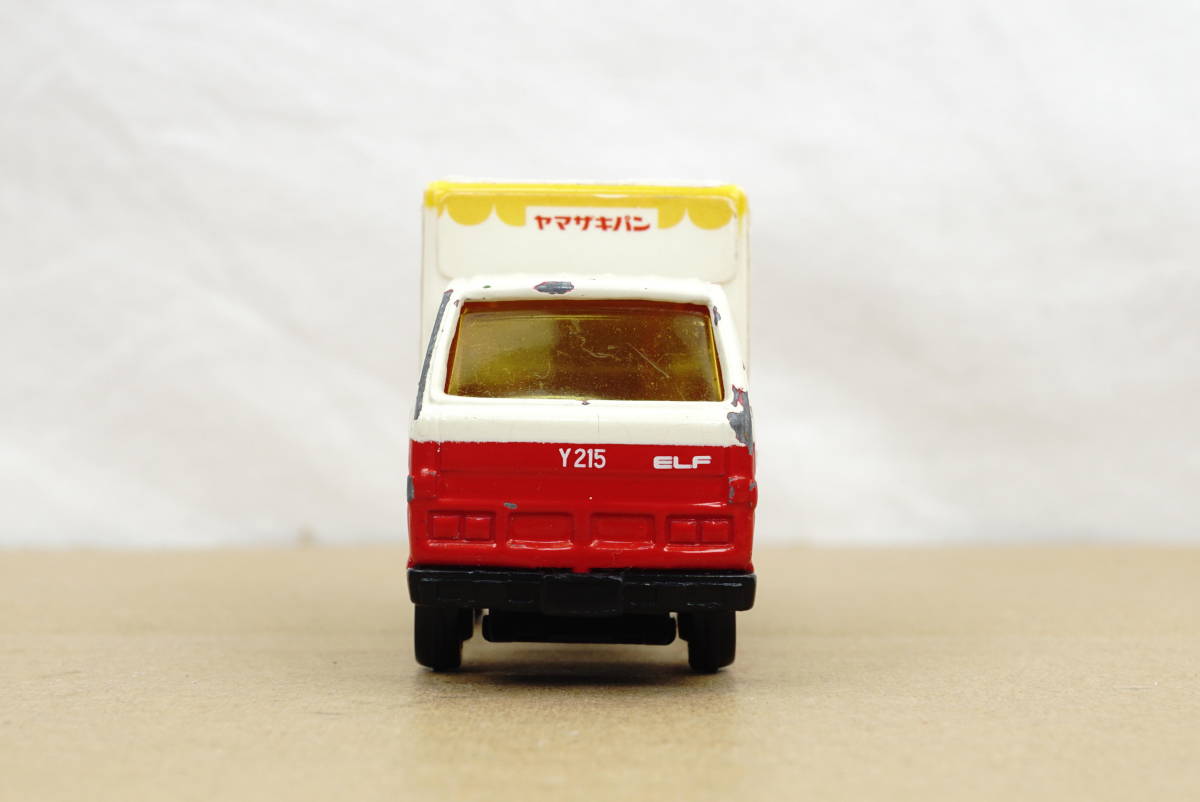 item_image_9