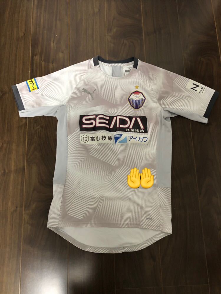 Yahoo!オークション - 美品 富山第一高校サッカー部スポンサー Yahoo!オークション - 美品 富山第一高校サッカー部スポンサー