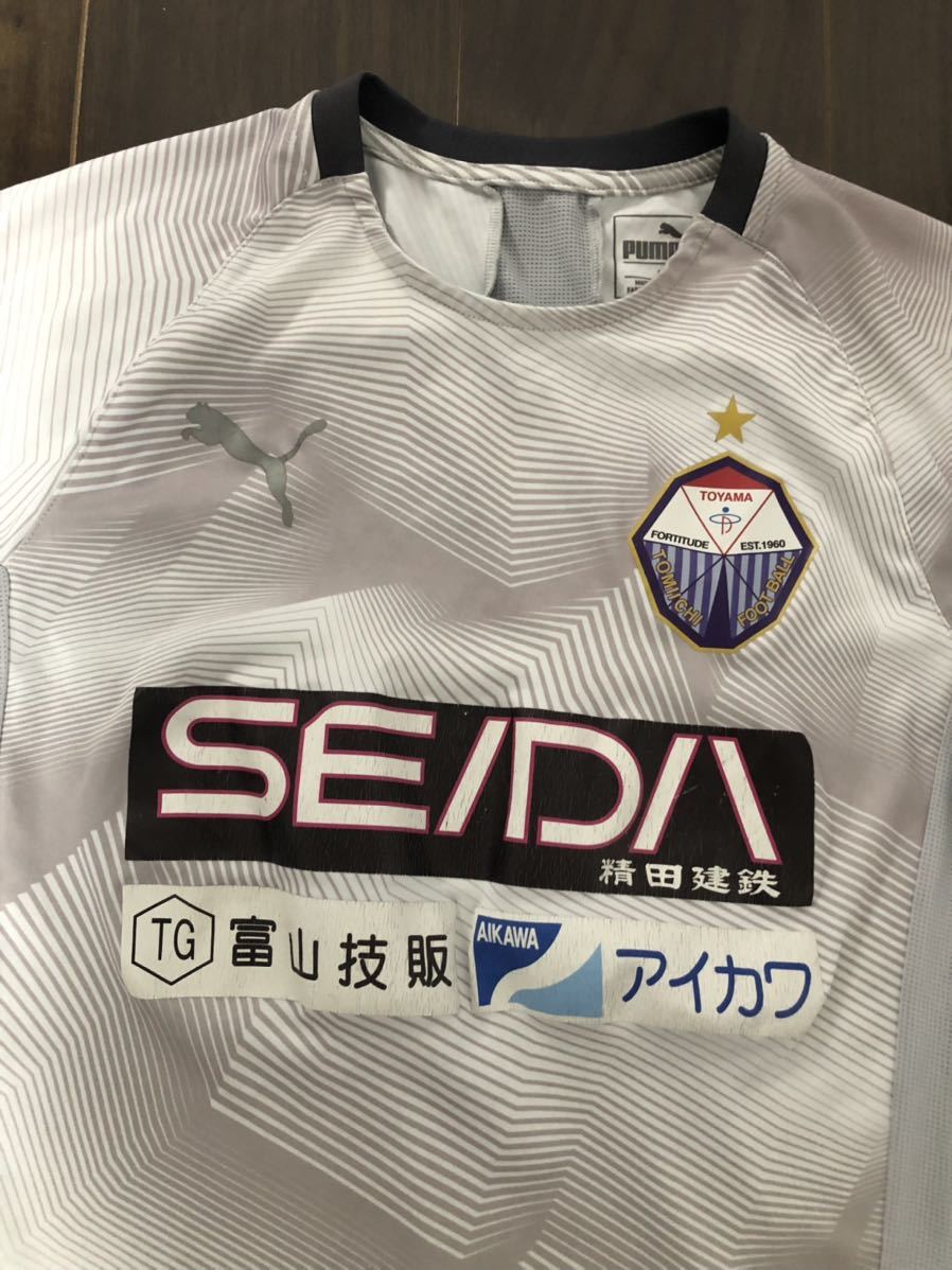 Yahoo!オークション - 美品 富山第一高校サッカー部スポンサー Yahoo!オークション - 美品 富山第一高校サッカー部スポンサー
