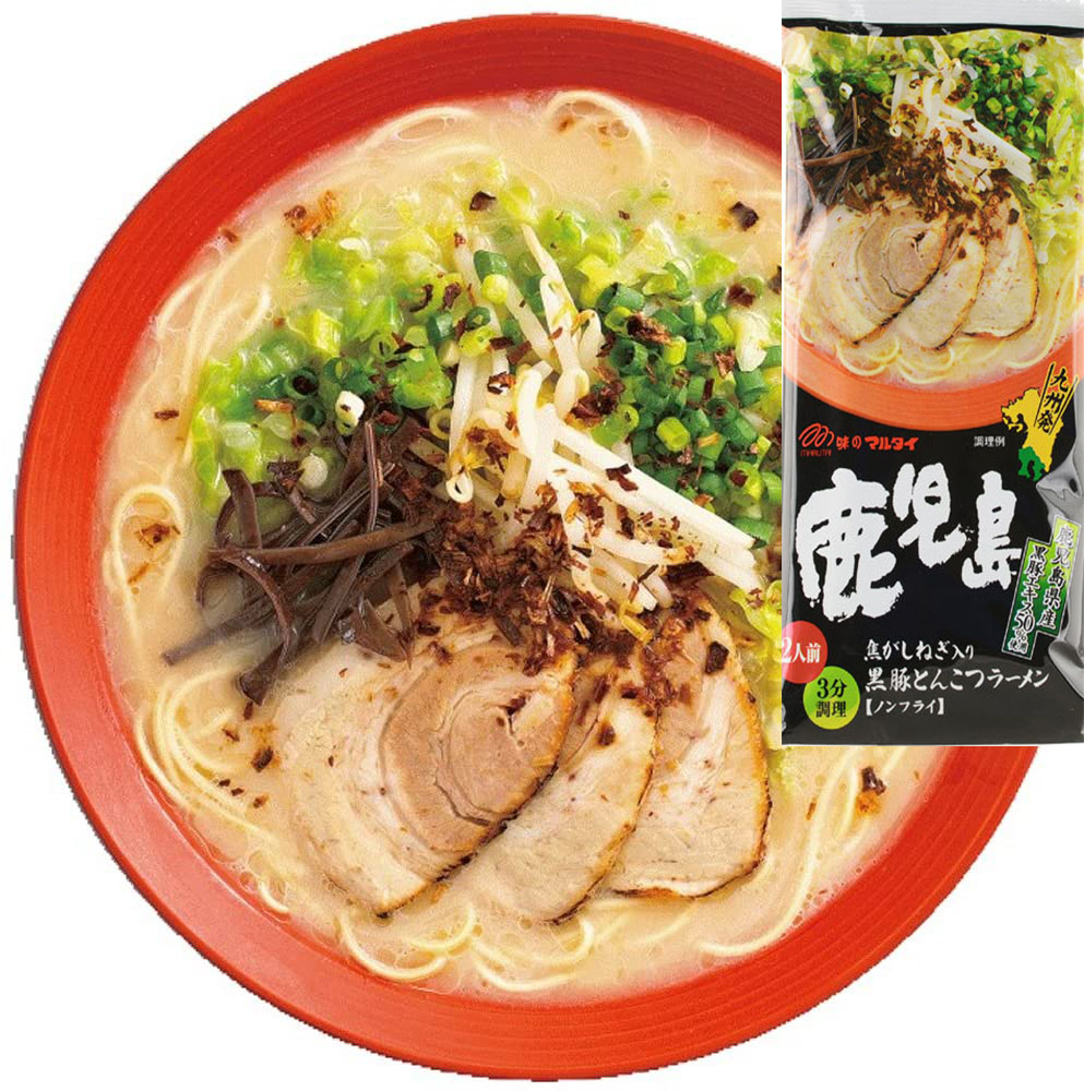  ultra .. Kagoshima pig . ramen set recommendation set 2 kind each 8 meal nationwide free shipping ramen 