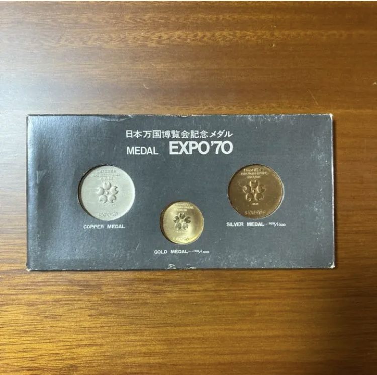 PayPayフリマ｜EXPO70日本万博博覧会記念メダル 日本万国博覧会記念メダル2025 記念硬貨