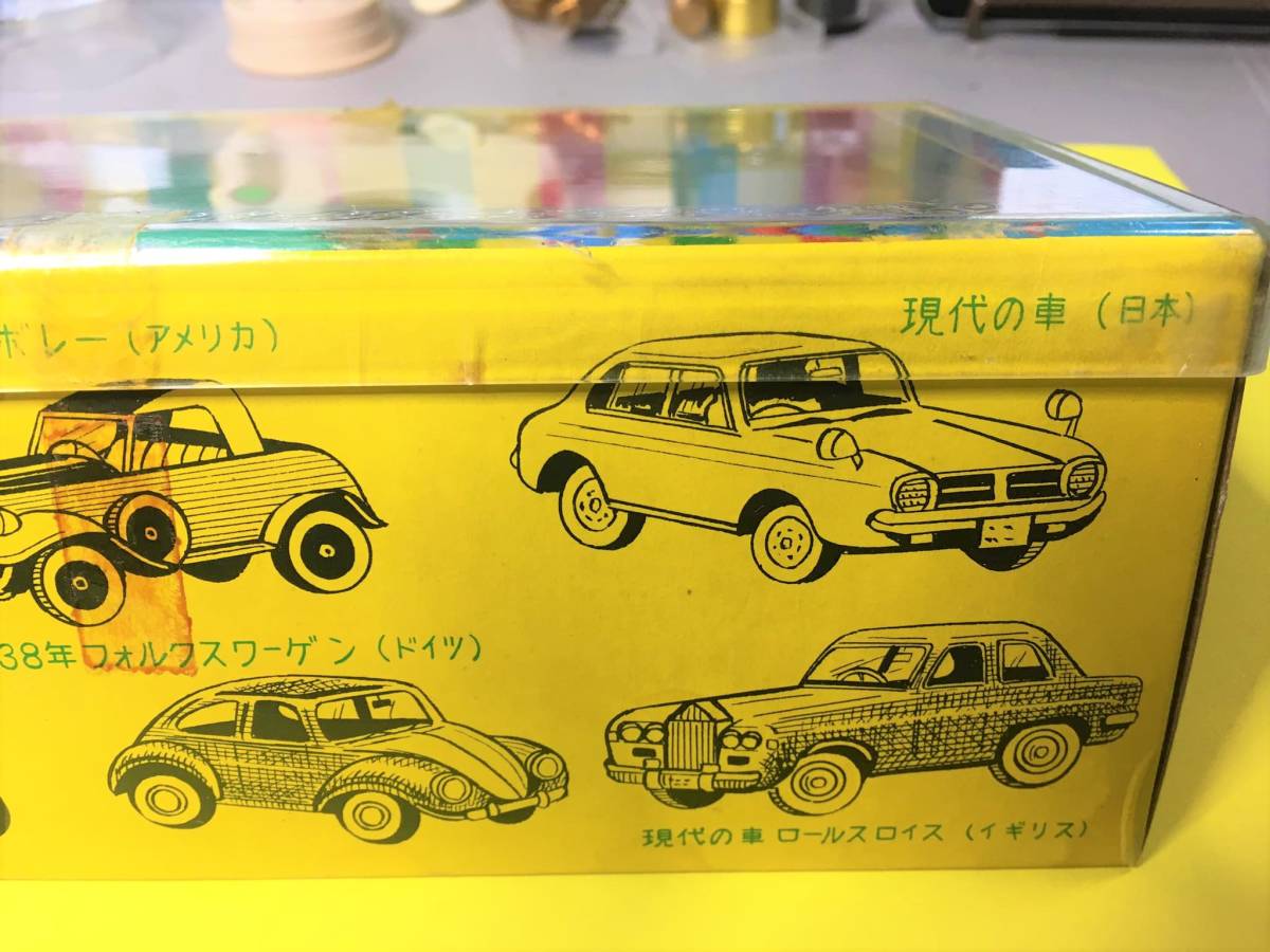 ★フジタヤTOYS　「ミニチュア・クラシックカー」　※５０年ほど昔の当時物・新品未開封_画像7