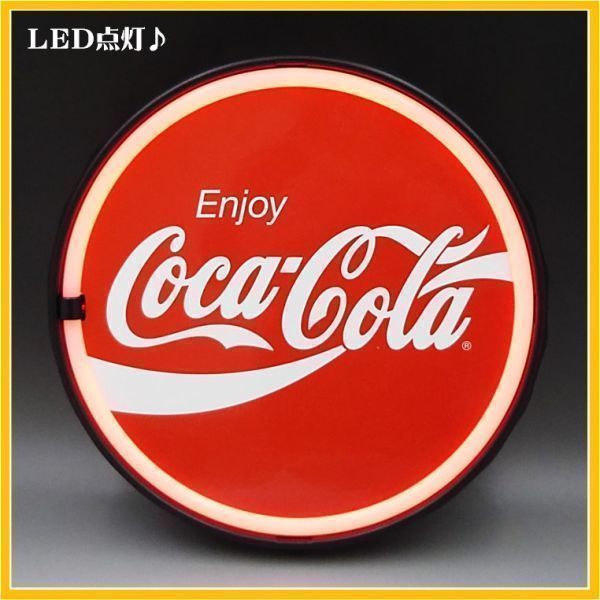 38%割引最適な材料 コカ・コーラ LEDネオンサイン 看板 蓋デザイン(電池&家庭用電源)☆ Coca Cola ウォールサイン 照明 ディスプレイ インテリア 1075-1v ドリンク 広告、ノベルティグッズ アンティーク、コレクション-GREGOIRESOWADAN.COM 38%割引最適な材料 コカ・コーラ LEDネオンサイン 看板 蓋デザイン(電池&家庭用電源)☆ Coca Cola ウォールサイン 照明 ディスプレイ インテリア 1075-1v ドリンク 広告、ノベルティグッズ アンティーク、コレクション-GREGOIRESOWADAN.COM
