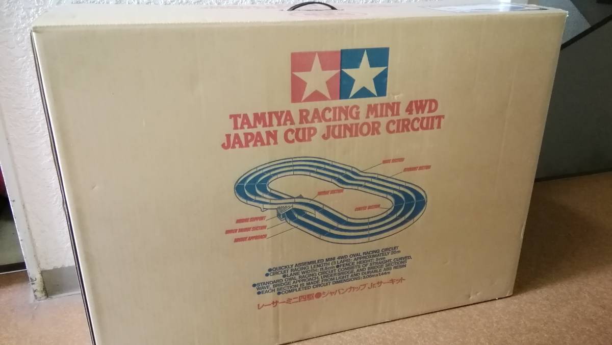 レーサーミニ四駆 ジャパンカップ Jr.サーキット トリコロール - 模型