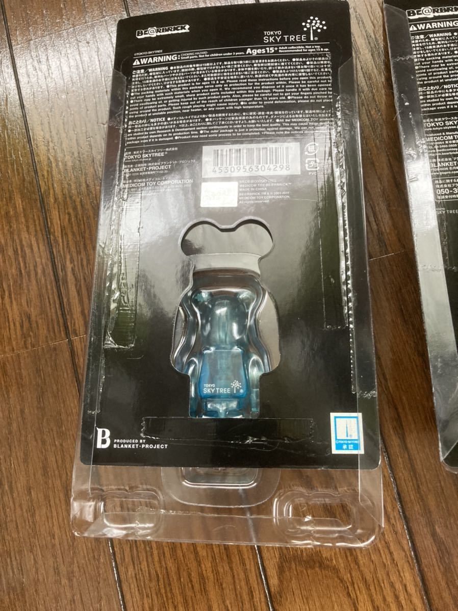 BE@RBRICK スカイツリー 100% 5体セット_画像5