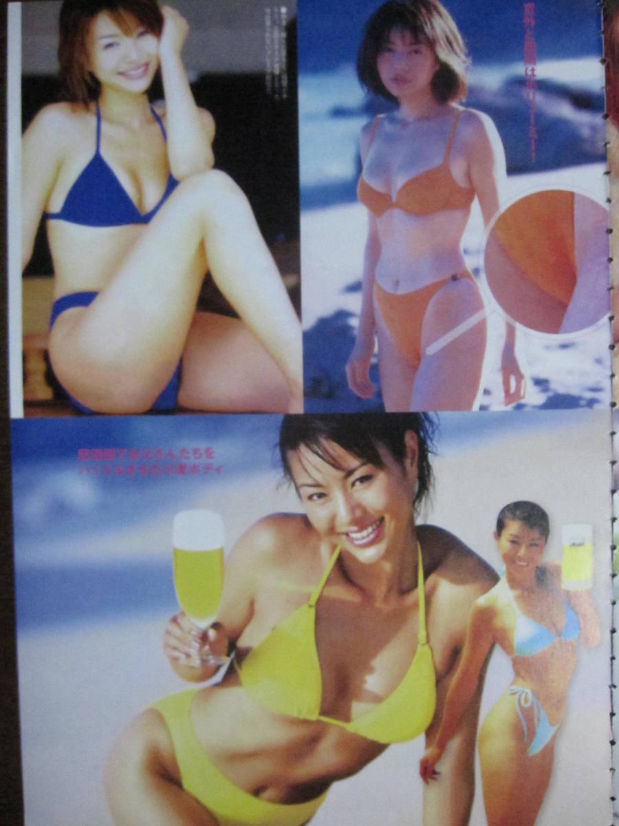 item_image_9