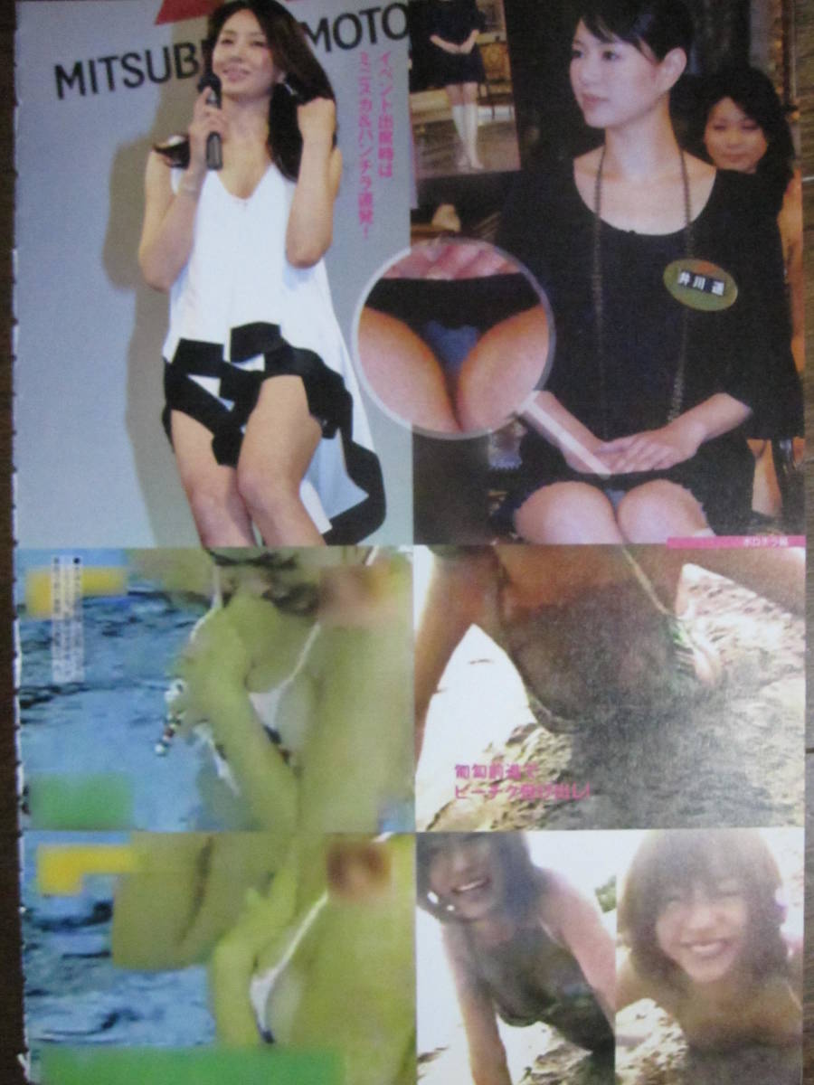 item_image_10