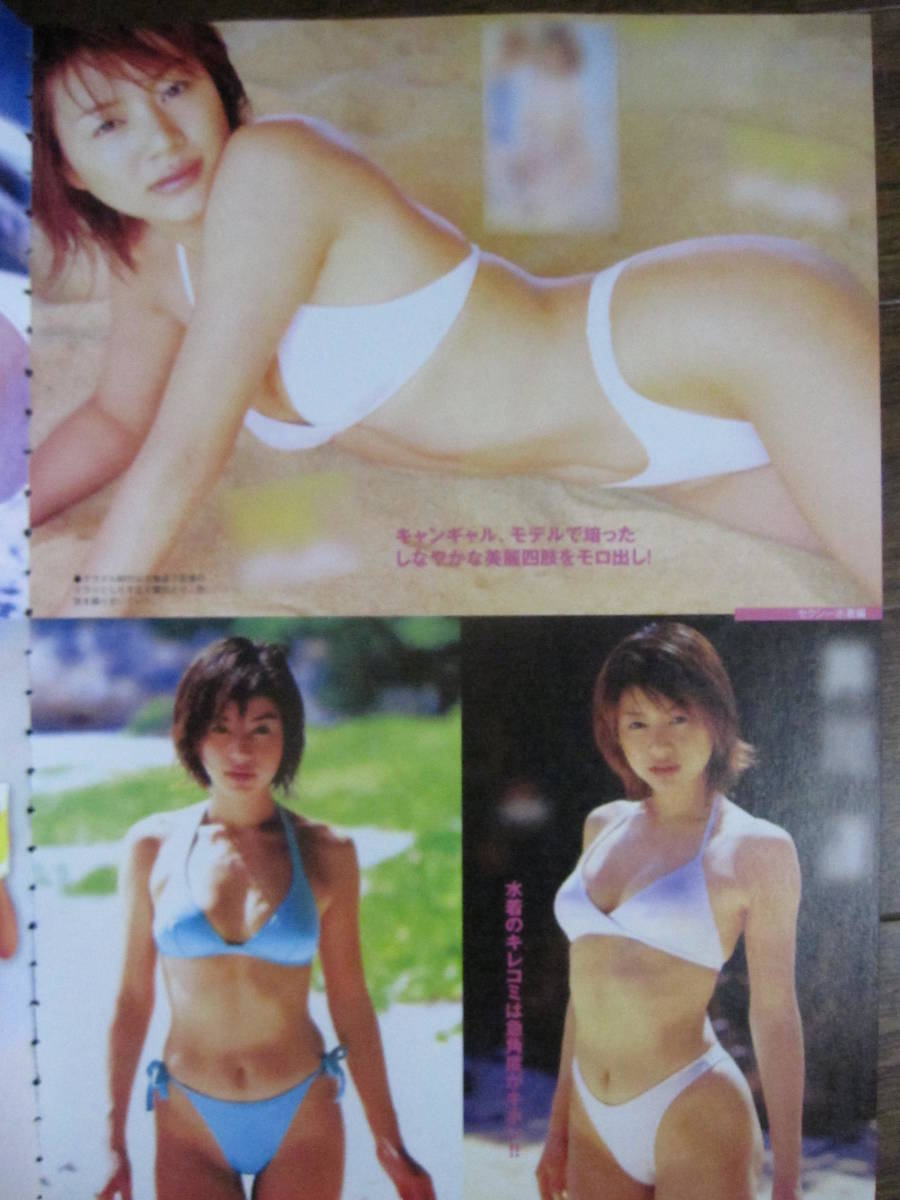 item_image_8