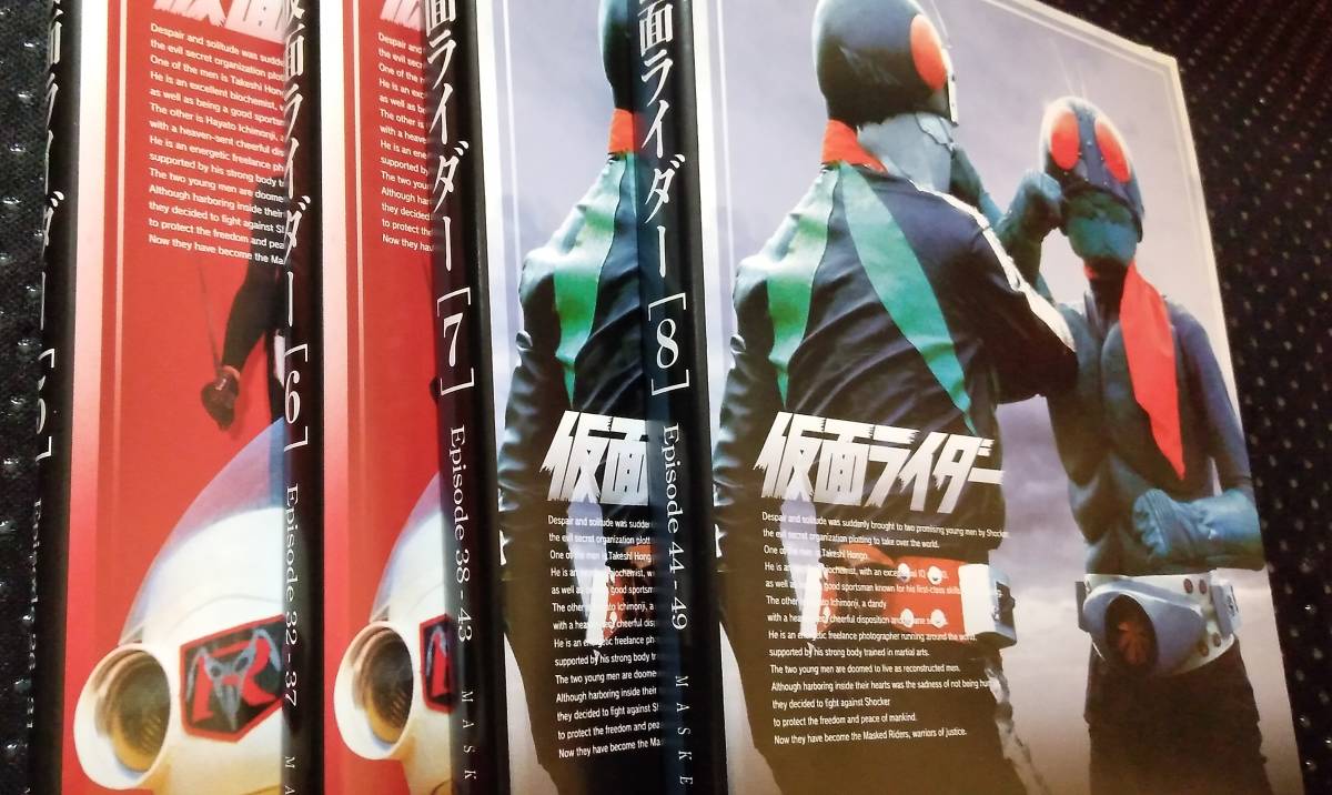 DVD 初代 仮面ライダー レンタル版第16巻(最終巻) 藤岡弘 1号・2号