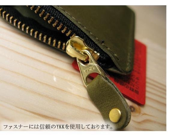 栃木レザーウォレット コインケース財布 緑 日本製 本革 japan メンズ レディース 財布 薄い ミニウォレット 小さい財布 ハーフウォレット_画像6