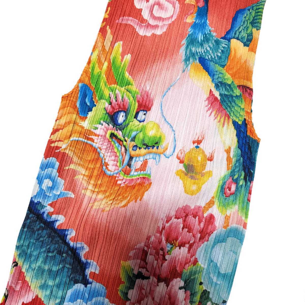 1998 プリーツプリーズ PLEATS PLEASE Chinese New Year Dragon Phenix Dress 中国 龍 ドラゴン  鳳凰 縁起柄 ワンピース ドレス 90s 初期