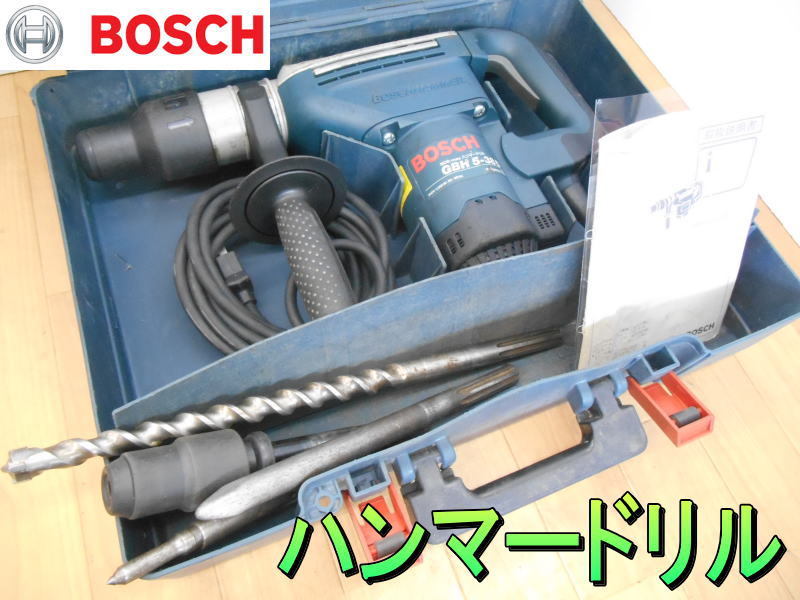 ボッシュ【激安】BOSCH 38mm ハンマードリル 電気 電動 ハンマドリル