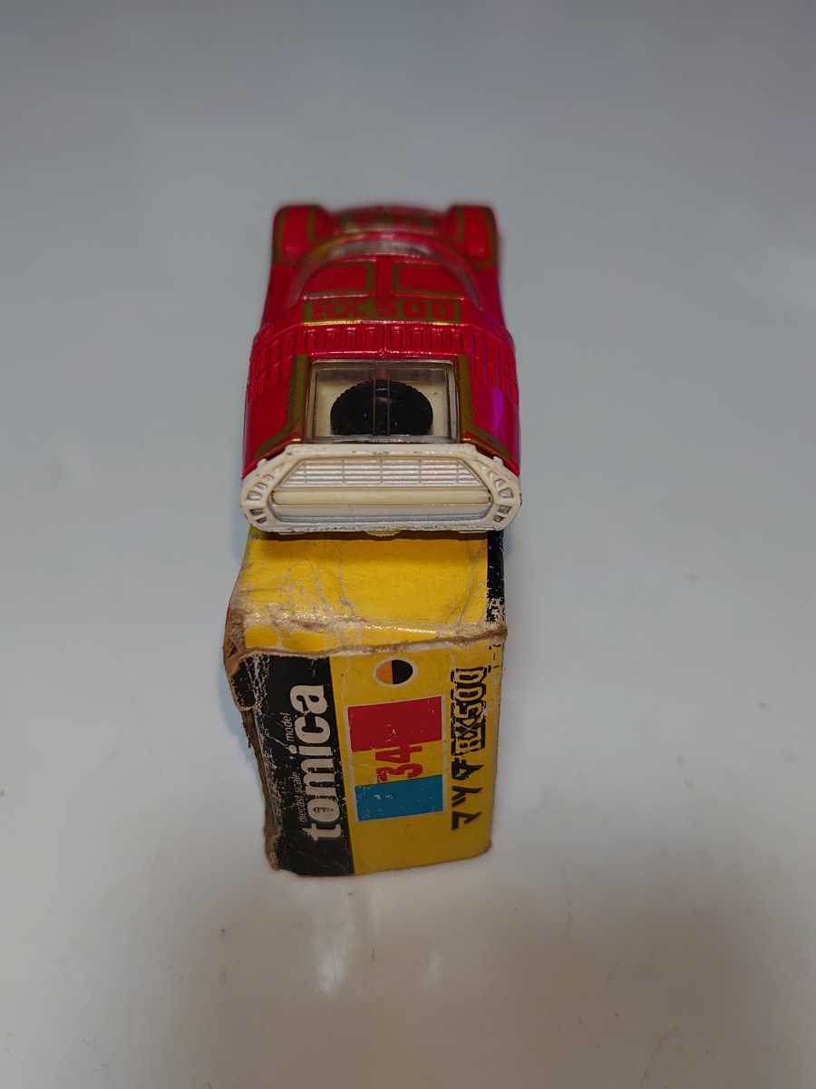 トミカ34-1-⑩マツダRX500(ギフト単品)トミカレーシングカーセットNO.1