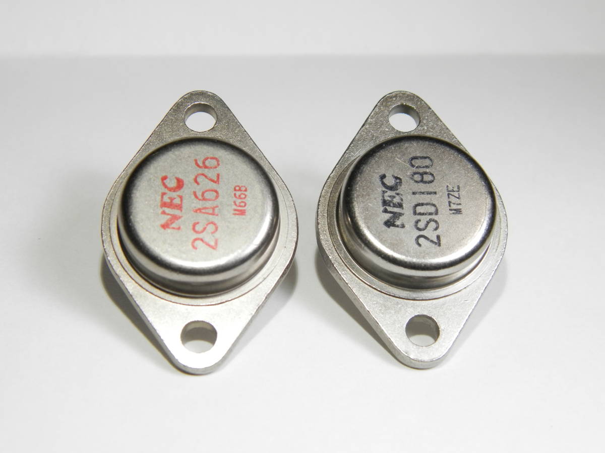 Yahoo!オークション - 金田式 2SA626/2SD180 中古 Yahoo!オークション - 金田式 2SA626/2SD180 中古