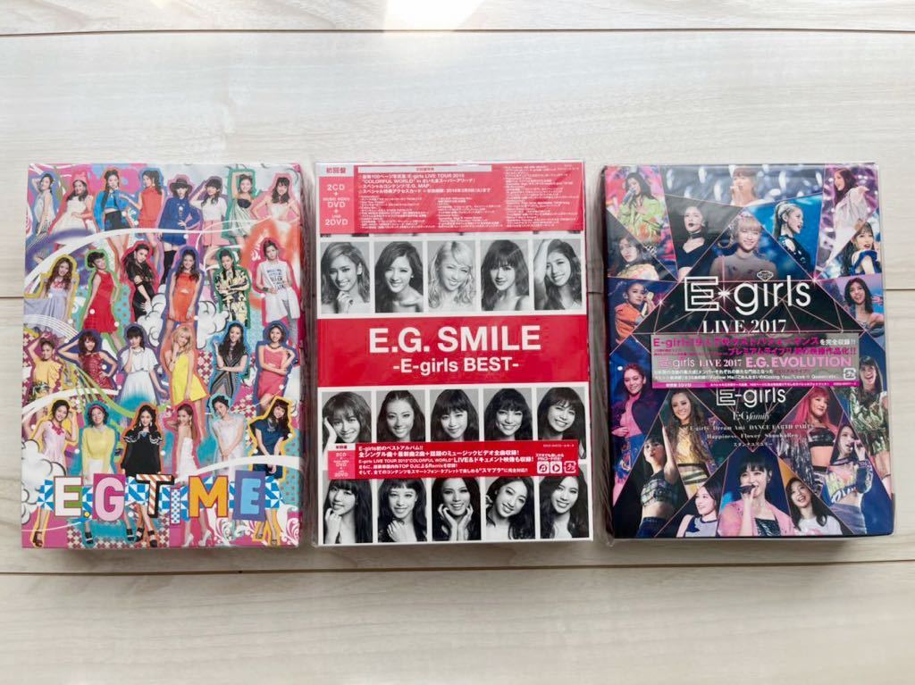 E-girls Happiness Flower CD DVDまとめ LDH EXILE 初回限定盤