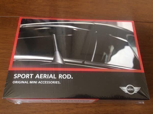 BMW MINI 純正品 83mm スポーツ ショートアンテナ ミニ クーパー R50 R53 R56 F55 F56 R55 F54 R52 R57 F57 R58 R59 R60 F60 R61 JCW Sport(リア)|売買されたオークション情報、yahooの商品情報をアーカイブ公開 - オークファン(aucfan.com) BMW MINI 純正品 83mm スポーツ ショートアンテナ ミニ クーパー R50 R53 R56 F55 F56 R55 F54 R52 R57 F57 R58 R59 R60 F60 R61 JCW Sport(リア)|売買されたオークション情報、yahooの商品情報をアーカイブ公開 - オークファン(aucfan.com)