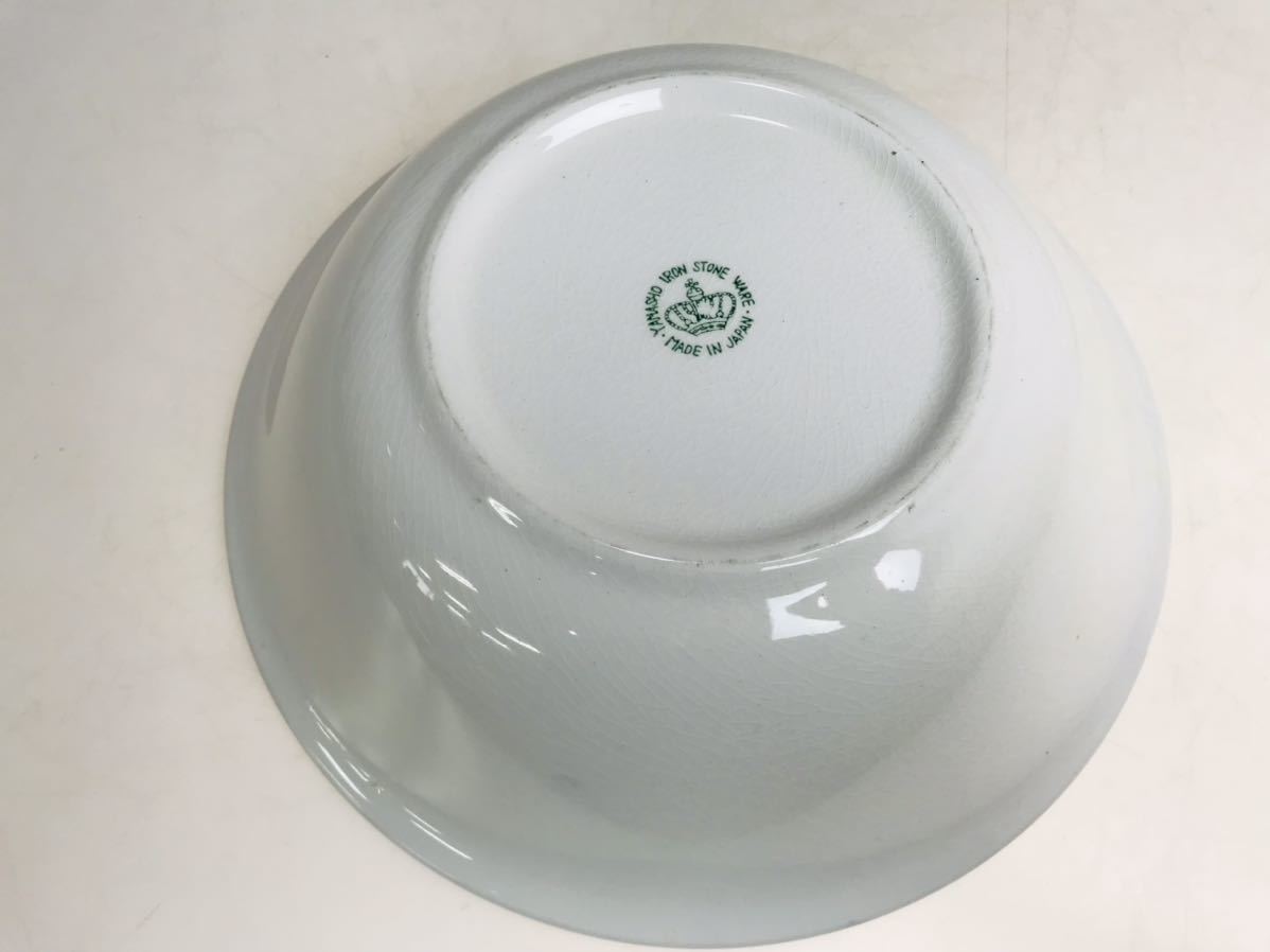 昭和レトロ 当時もの 希少 食器 まとめて 山庄 YAMASHO IRON 昭和レトロ 当時もの 希少 食器 まとめて 山庄 YAMASHO IRON