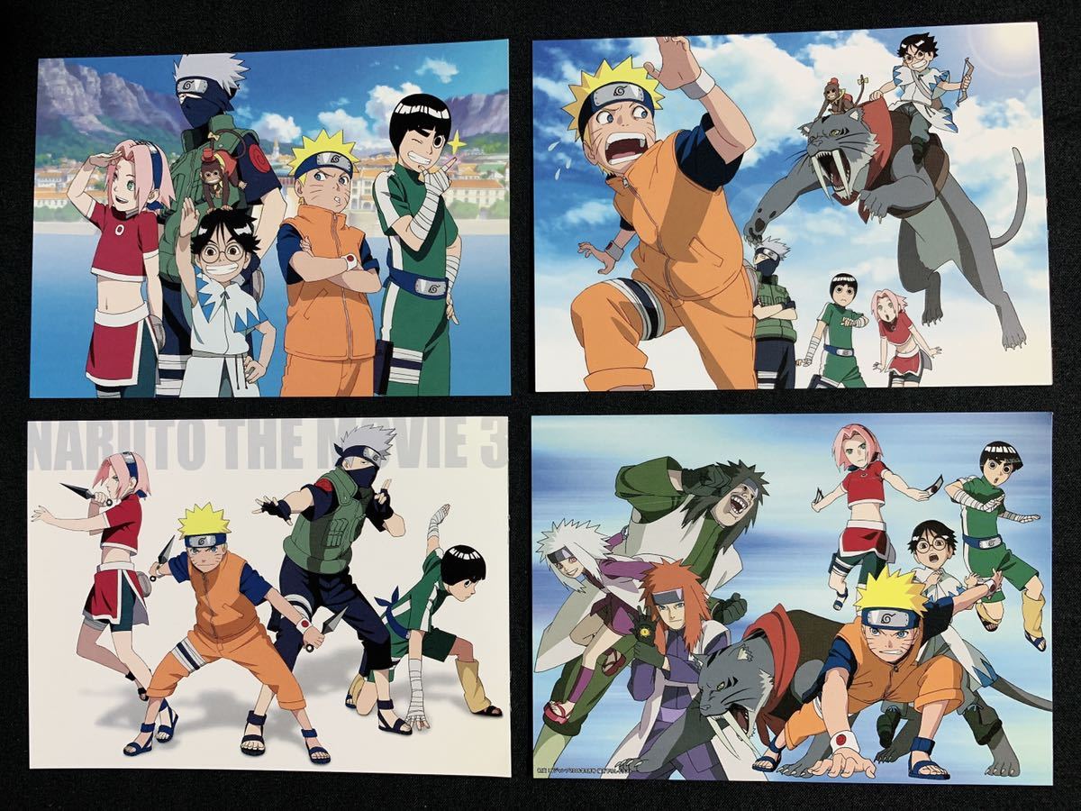 100円スタート Naruto ナルト ポストカード13枚セット うずまきナルト うちはサスケ 春野サクラ はたけカカシ サイ ヤマト さくら の商品詳細 日本のオークション ショッピングサイトの代理入札 購入 From Japan