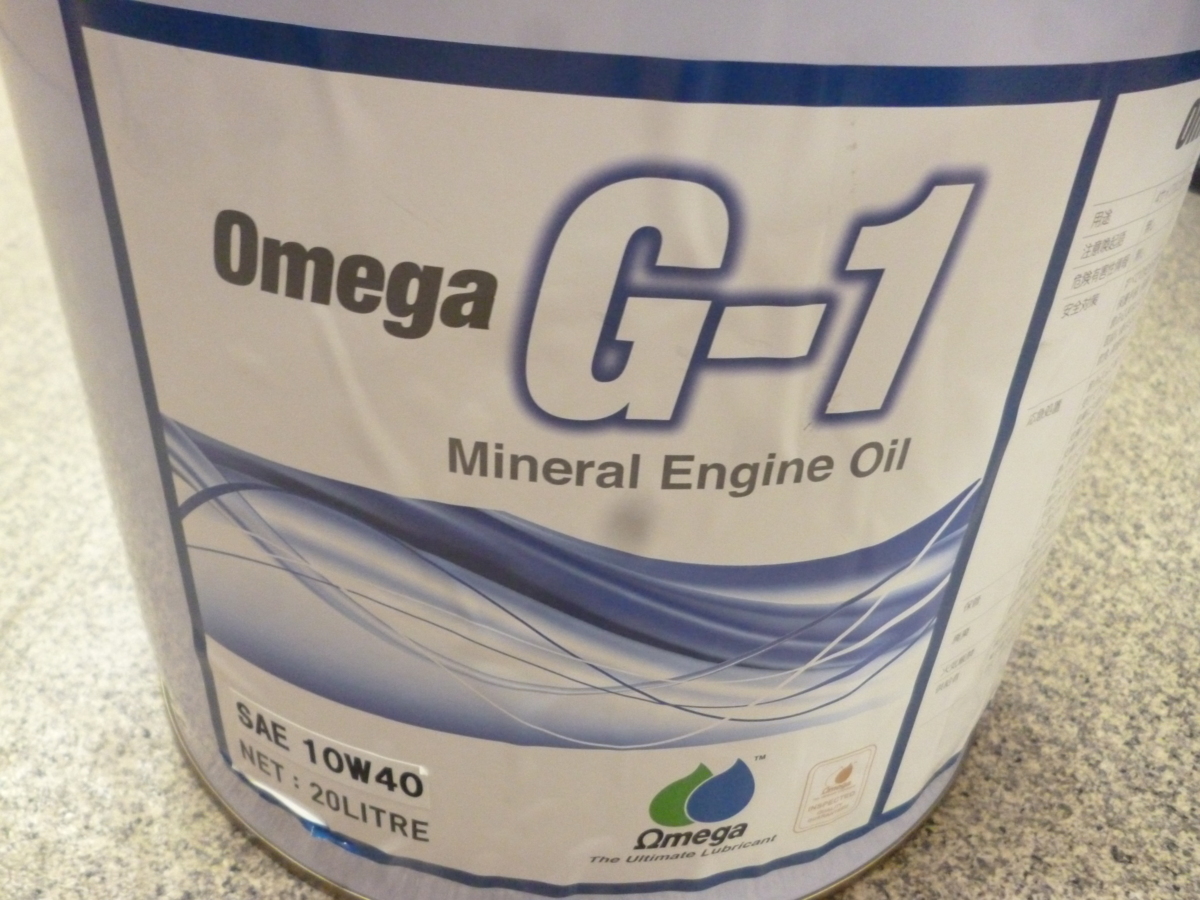 正規品】 ZOM-G1-15W50 オメガ OMEGA G-1 SAE 15W50 1リットル JP店 OMEGA OIL オメガオイル G-1 容量:1L