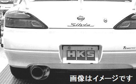 【受注生産品】自動車関連業者直送限定 HKS サイレントハイパワー マフラー NISSAN シルビア GF-S15 SR20DE (32016-AN013)_画像3