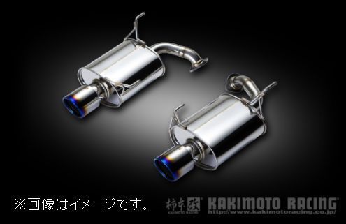 自動車関連業者直送限定 柿本 カキモト マフラー Class KR SUBARU スバル エクシーガ クロスオーバー7 YAM 2.5 NA (B71335)_画像1