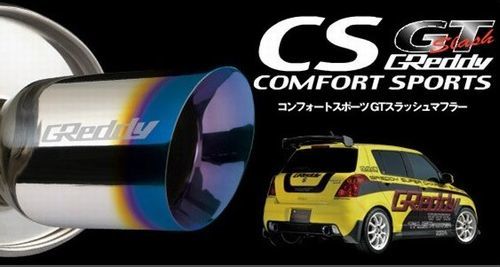 個人宅発送可能 トラスト コンフォートスポーツGTSマフラー WRX STI WRX S4 VAB VAG VAG センターパイプ付き (10160713)
