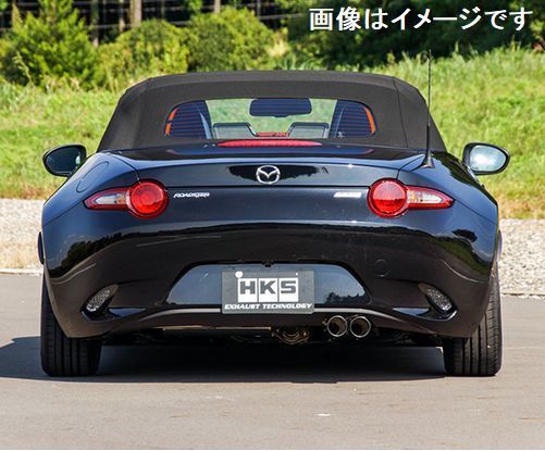 自動車関連業者直送限定 HKS リーガマックスプレミアム マフラー MAZDA ロードスター DBA,5BA-ND5RC P5-VP,P5-VPR (32018-AZ010)_画像3