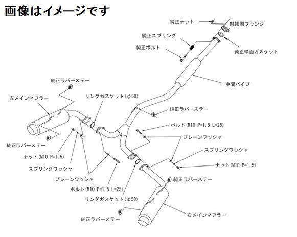 自動車関連業者直送限定 HKS サイレントハイパワー マフラー SUBARU インプレッサ WRX STI CBA-GRF EJ25 TURBO (31019-AF026)